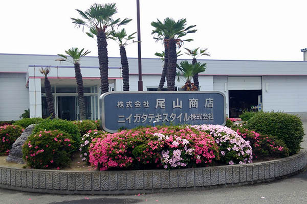 社屋外観